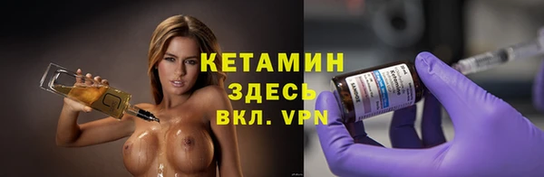 мефедрон мука Гусь-Хрустальный