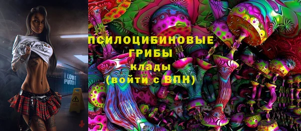 мефедрон мука Гусь-Хрустальный
